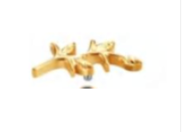 Piercing BASIC Raminho Liso